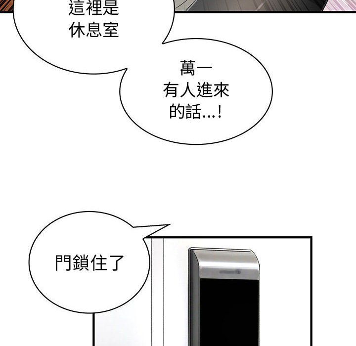 109.jpg