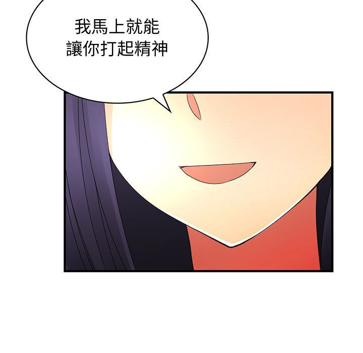 112.jpg