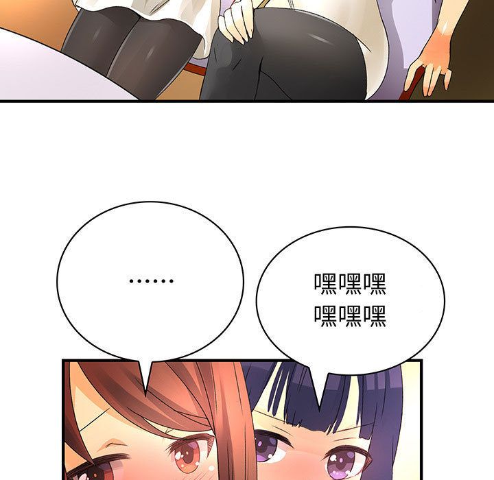 61.jpg