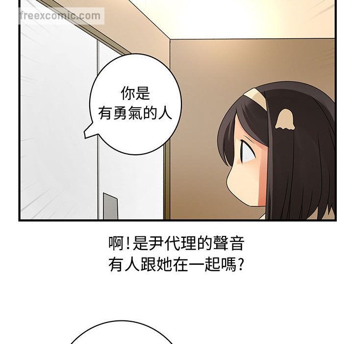 76.jpg