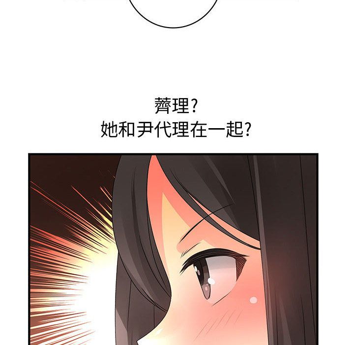 78.jpg