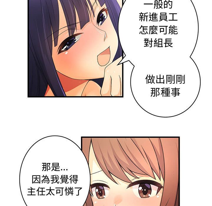81.jpg