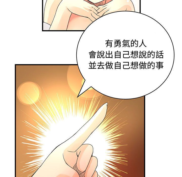 83.jpg