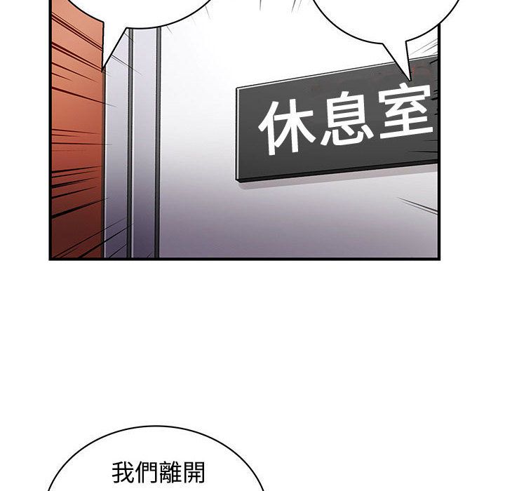 96.jpg