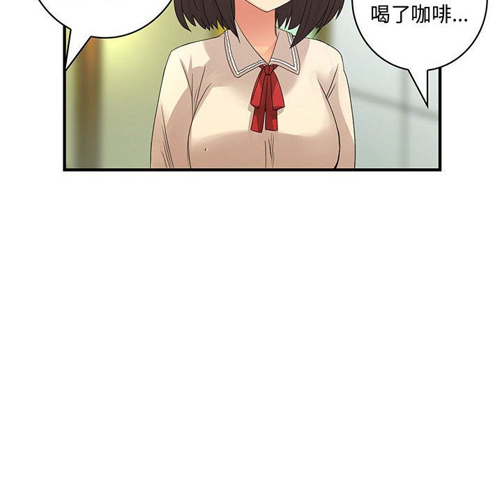 104.jpg
