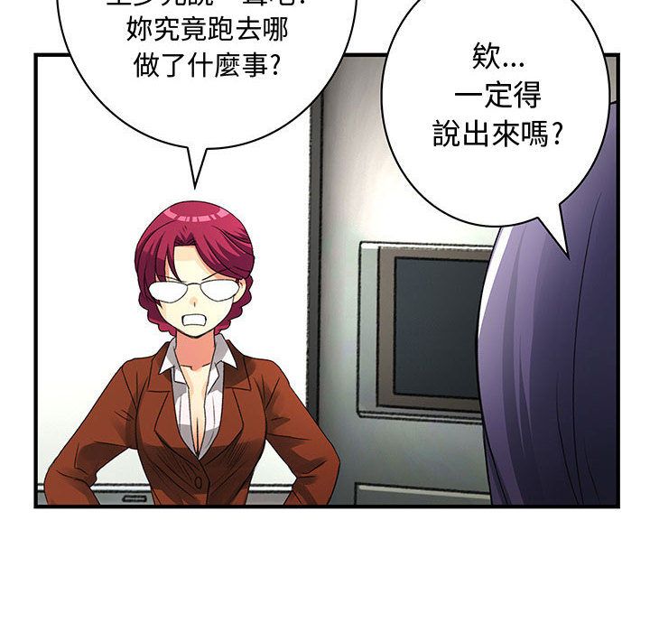 106.jpg