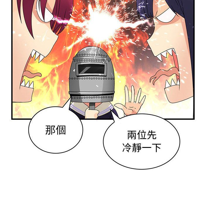 48.jpg