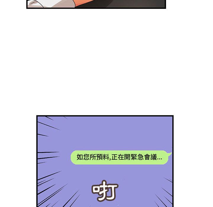 66.jpg