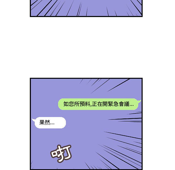 67.jpg