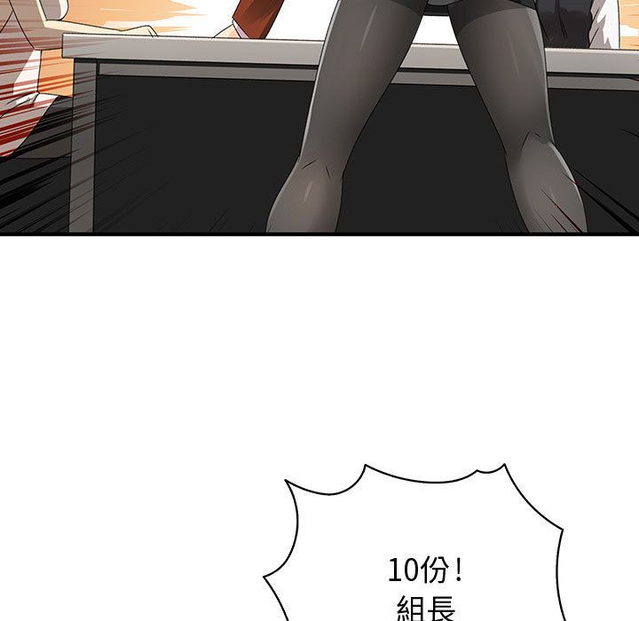 79.jpg
