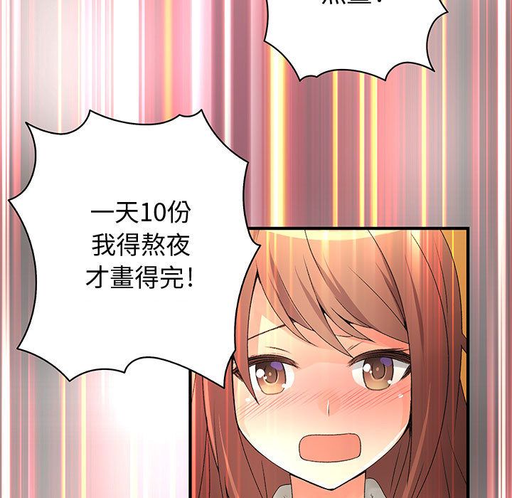 81.jpg