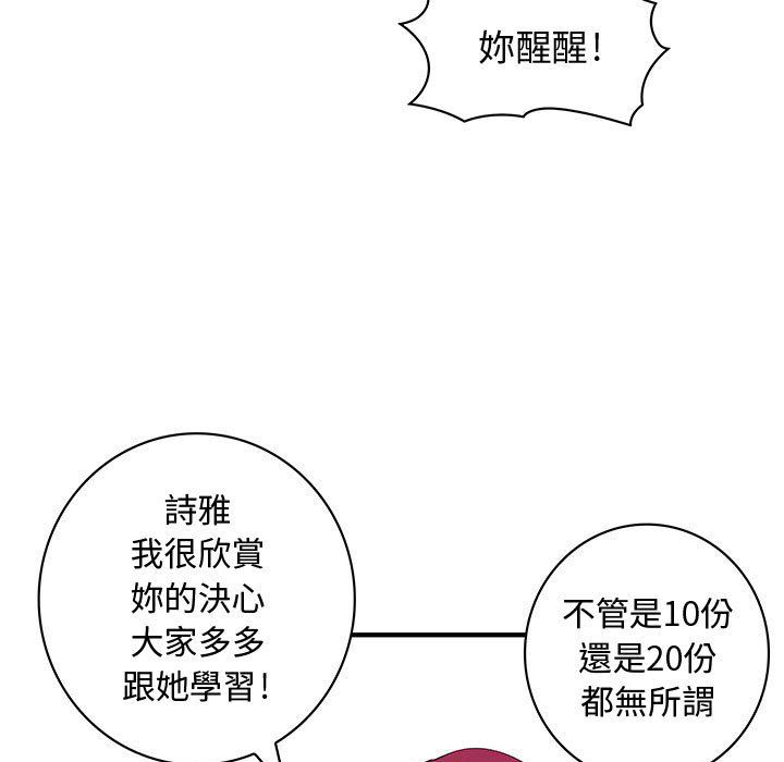 85.jpg