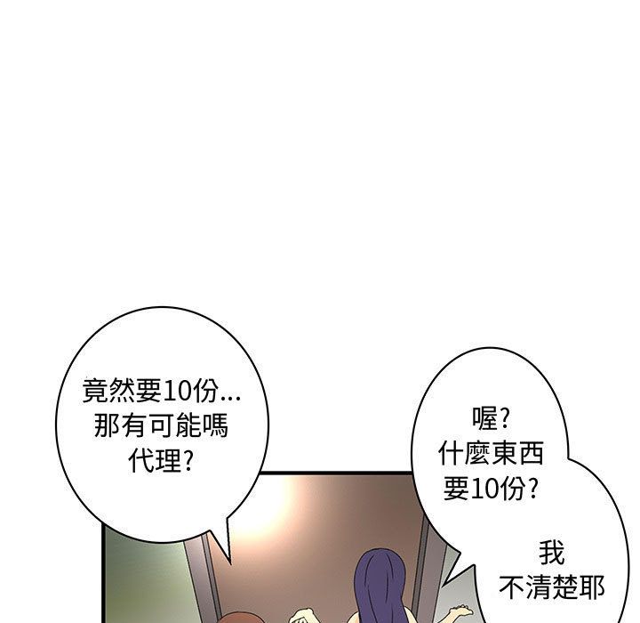 89.jpg