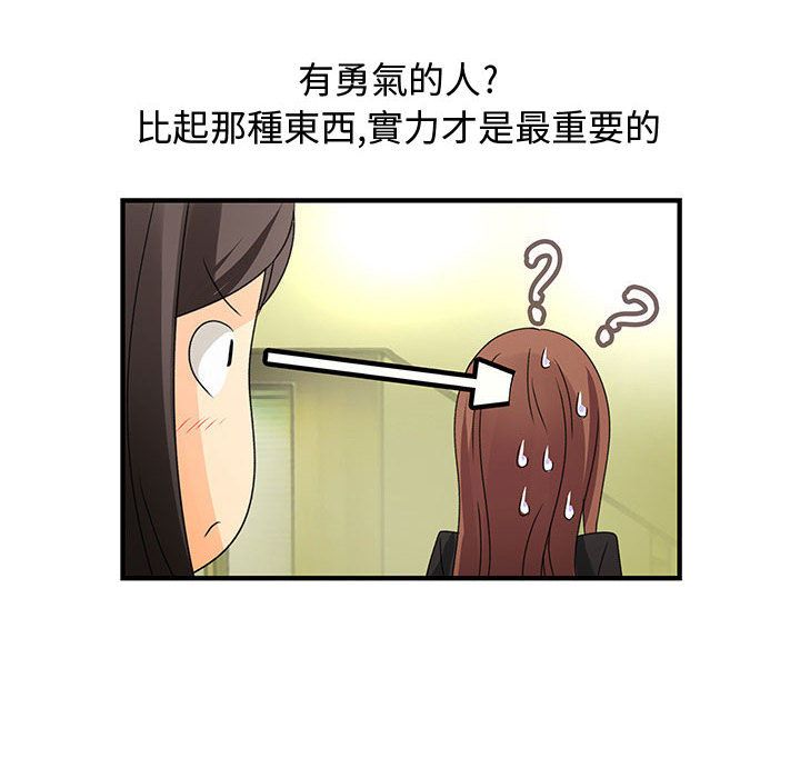 92.jpg
