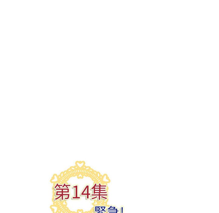 116.jpg