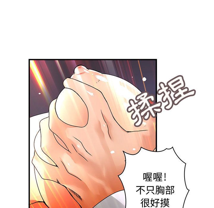 73.jpg