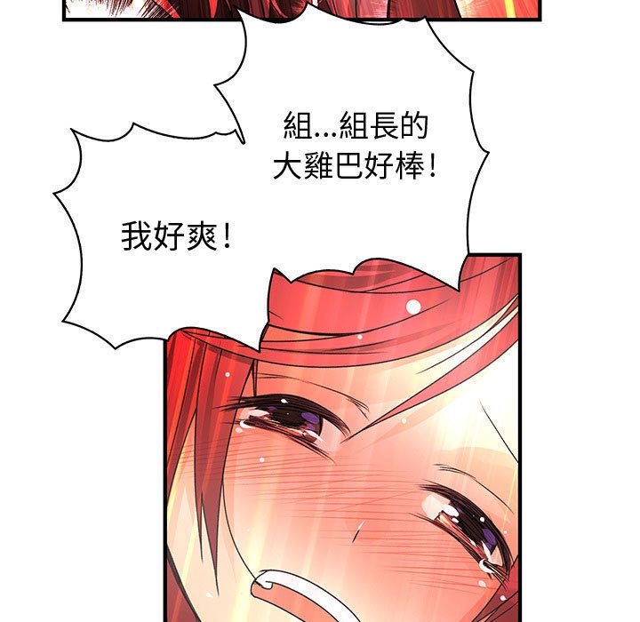 83.jpg