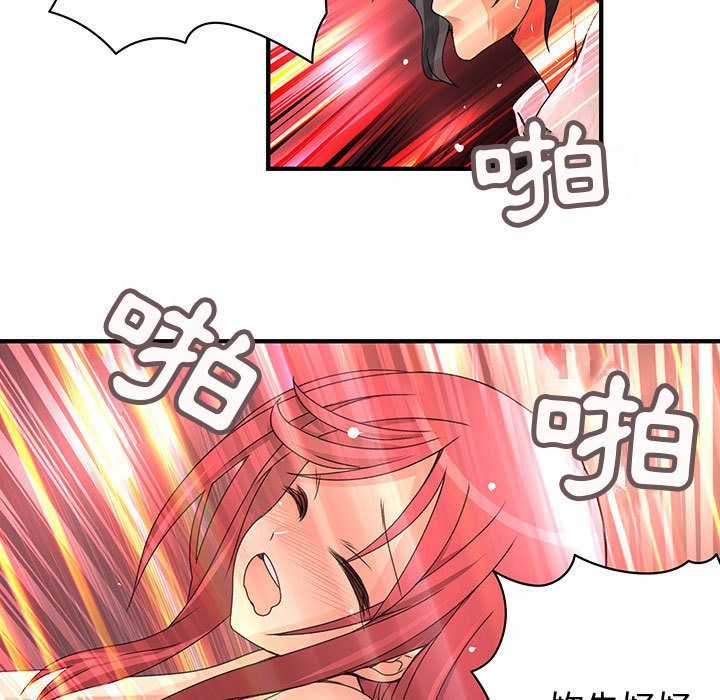 85.jpg