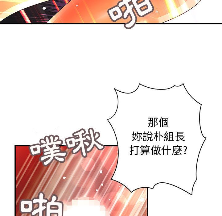 87.jpg