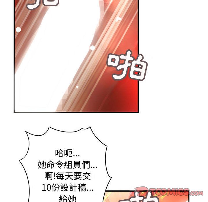 88.jpg