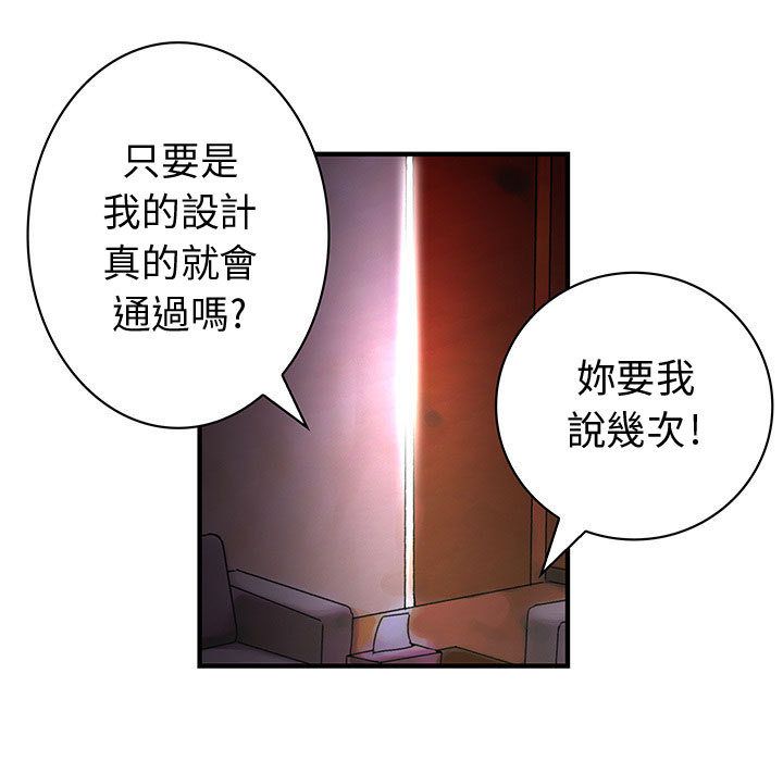 97.jpg