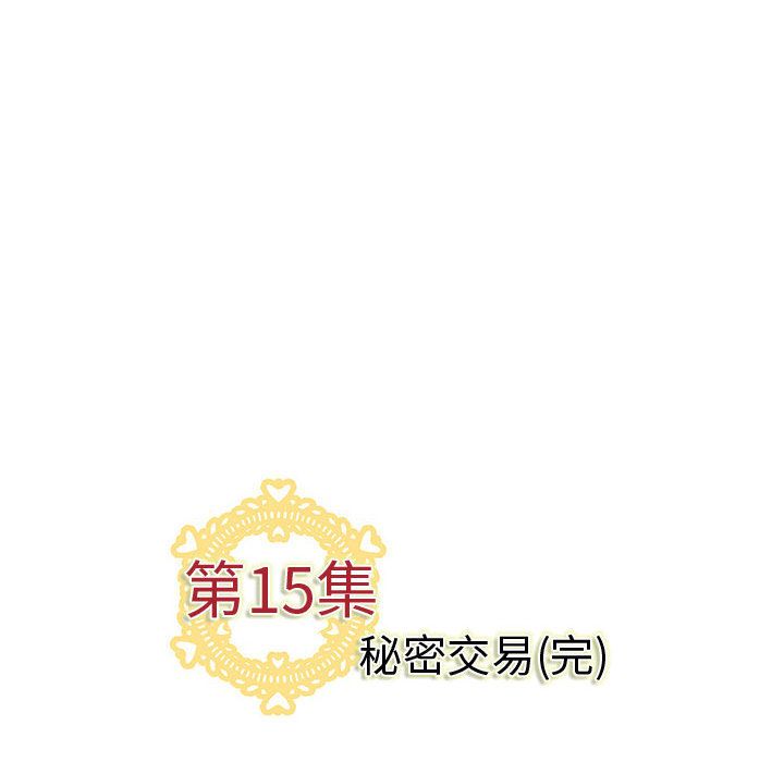 114.jpg