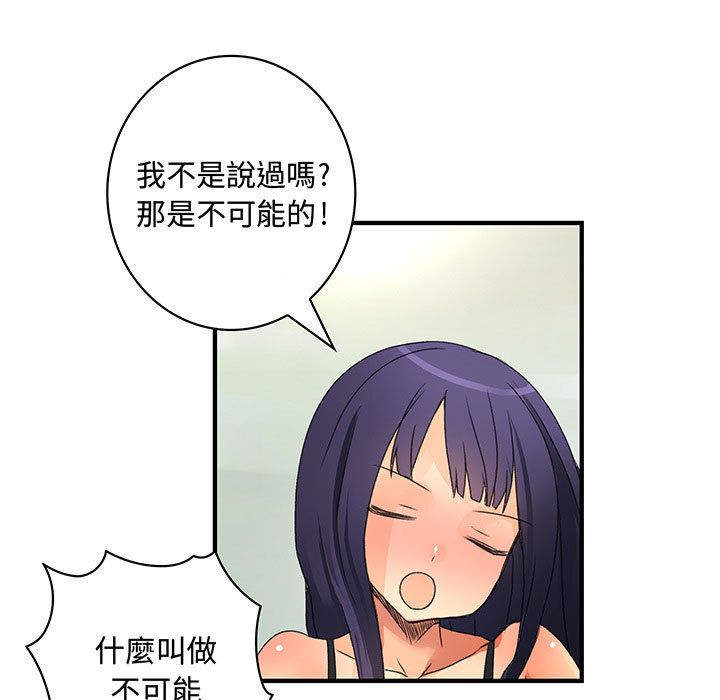 67.jpg