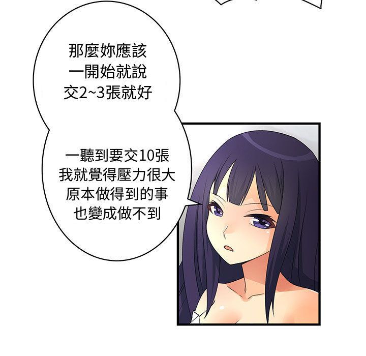 73.jpg