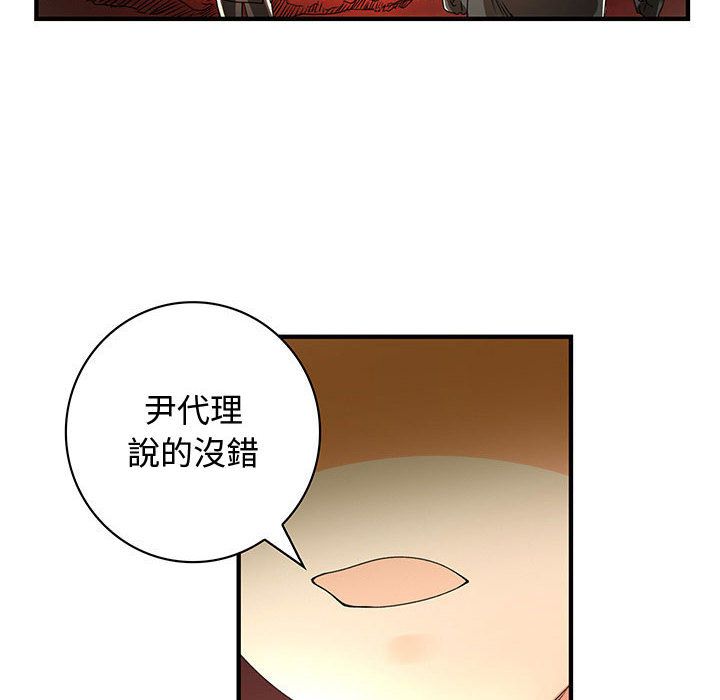 76.jpg