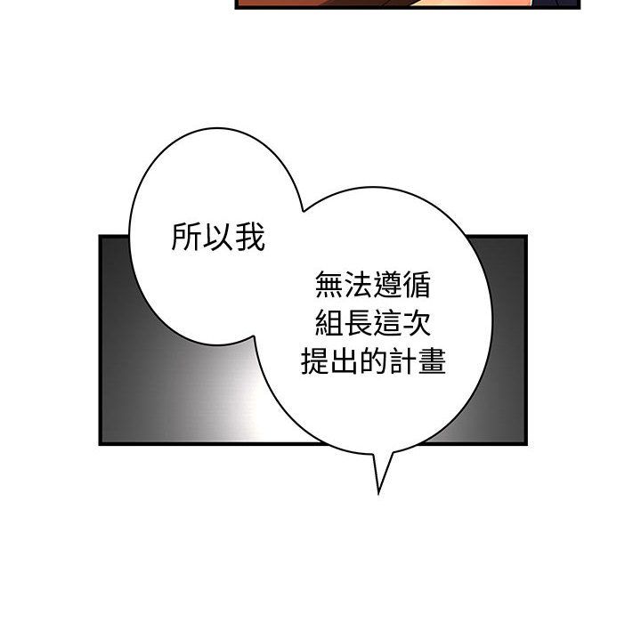 82.jpg