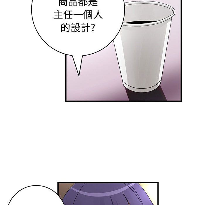 88.jpg