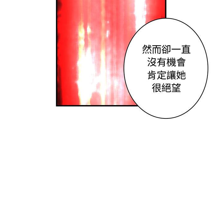 97.jpg