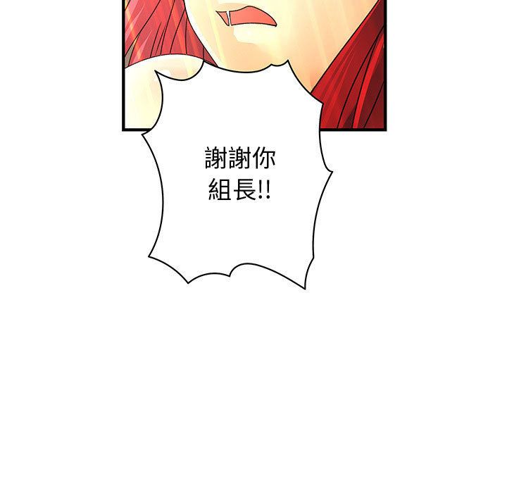 105.jpg
