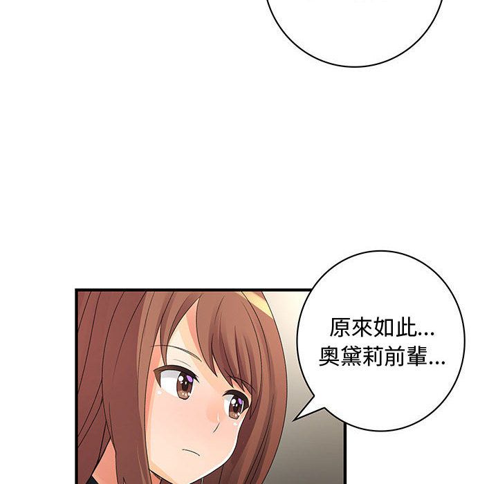110.jpg