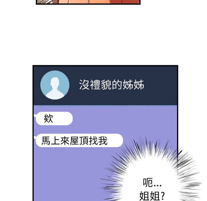 116.jpg