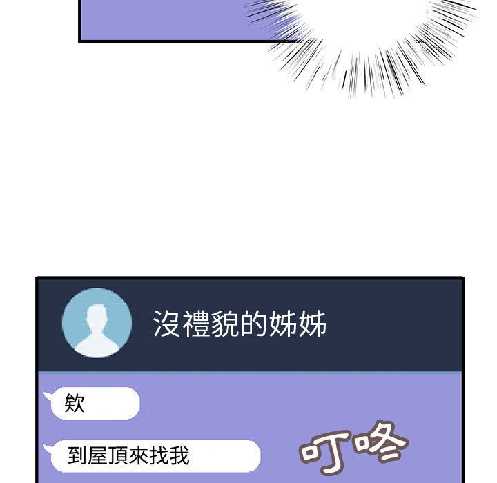 117.jpg