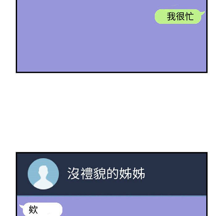 118.jpg