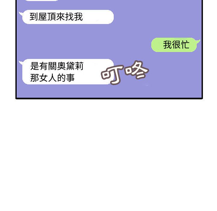 119.jpg