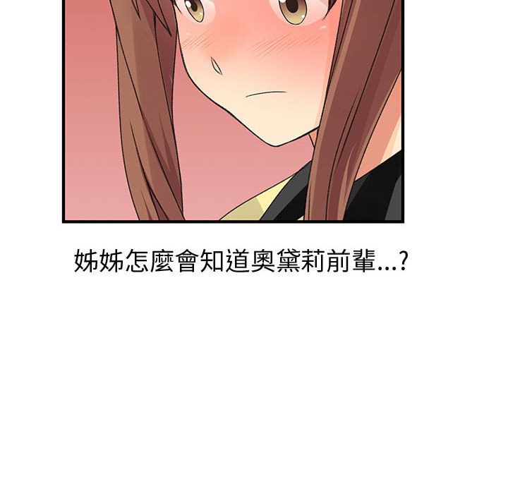 122.jpg