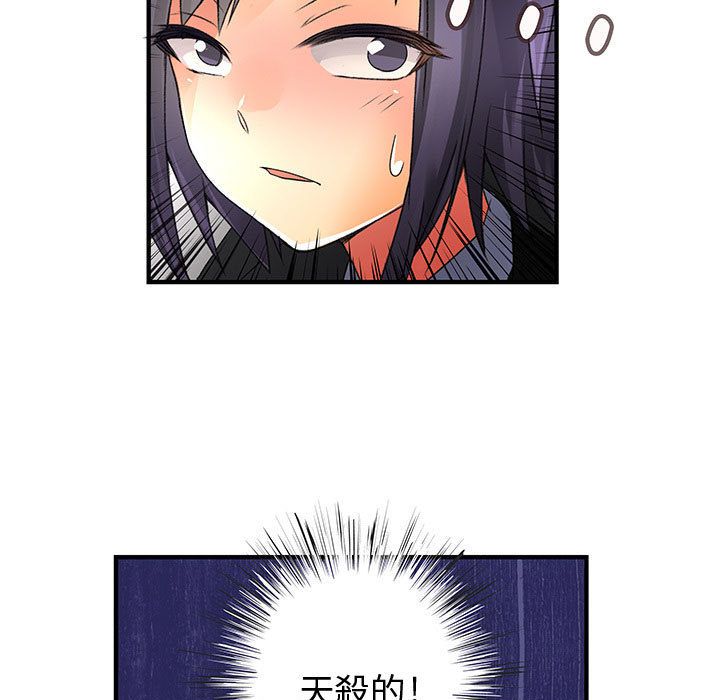 74.jpg