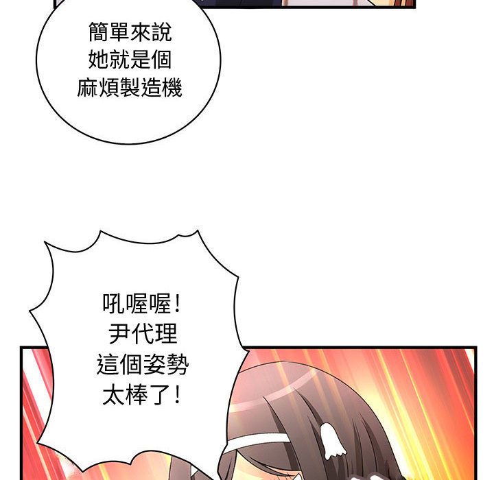 87.jpg