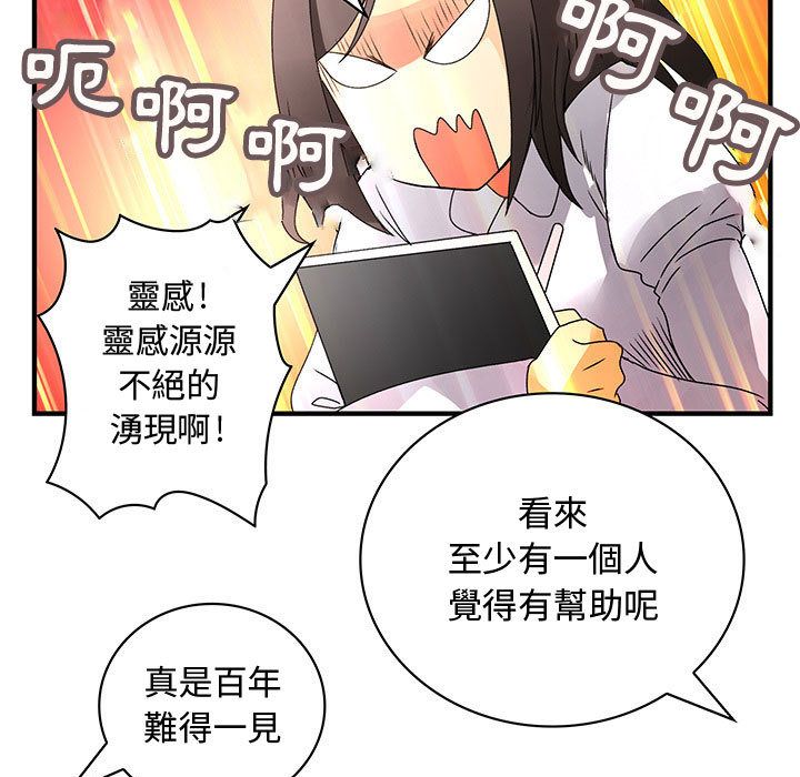 88.jpg