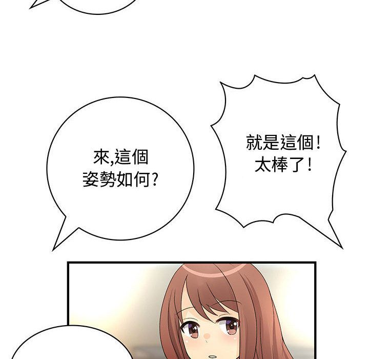 89.jpg