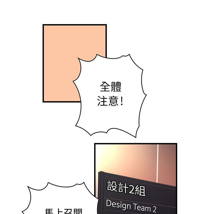 77.jpg
