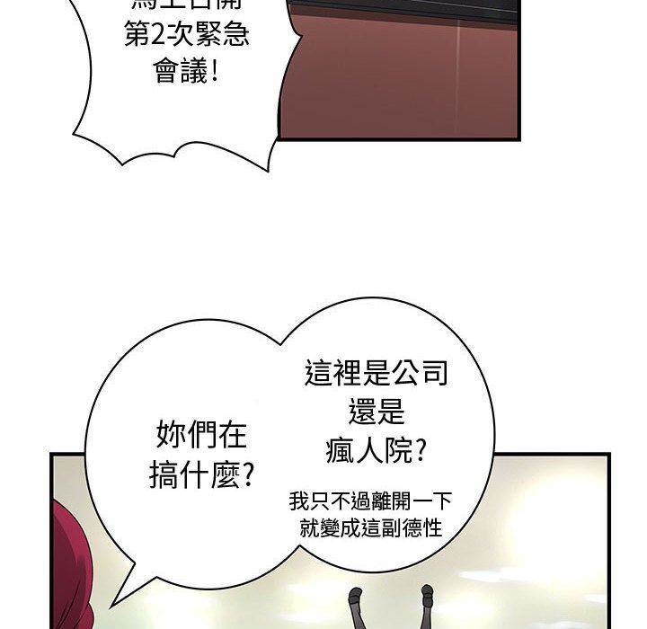 78.jpg