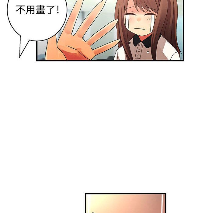 80.jpg