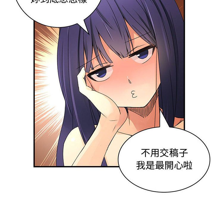 84.jpg