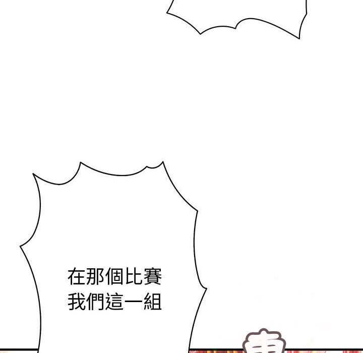 97.jpg