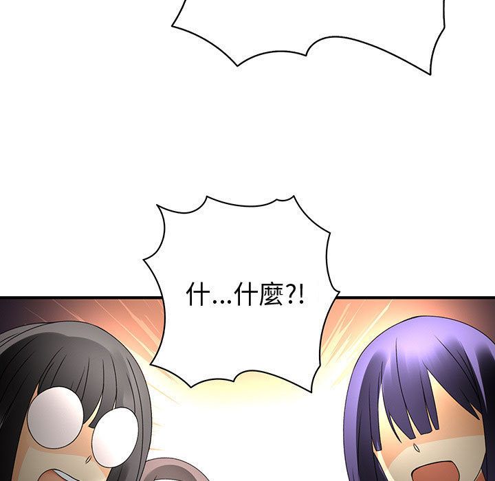 100.jpg
