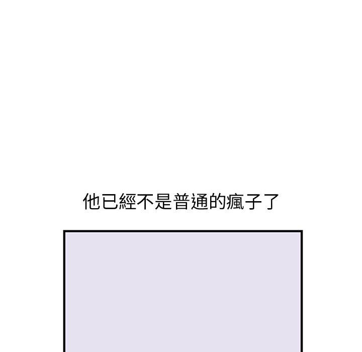 58.jpg